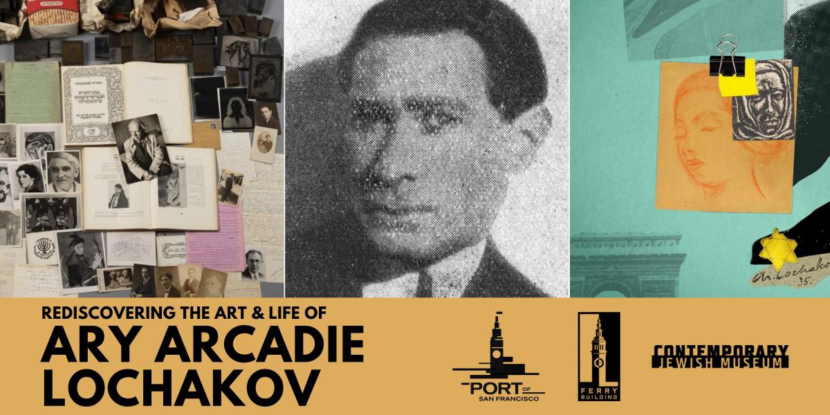 Rediscovering the Art & Life of Ary Arcadie Lochakov